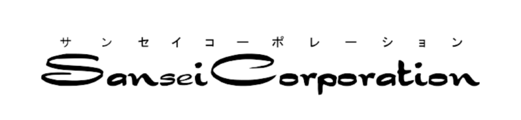 【堺SDGsフェスティバル2026】整理券を確実に取る！駐車場と攻略法