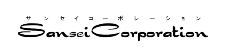 【堺SDGsフェスティバル2026】整理券を確実に取る！駐車場と攻略法