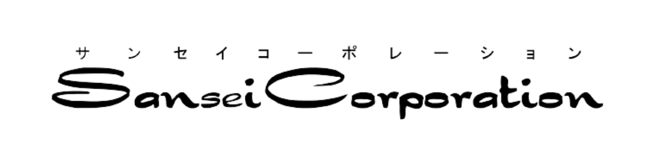 【堺SDGsフェスティバル2026】整理券を確実に取る！駐車場と攻略法