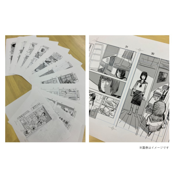 【ルックバック展 大阪 2026年4月24日開幕】チケットなしで行ける？当日券と物販無料の回り方を解説