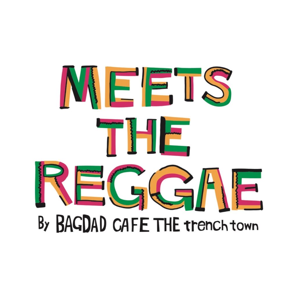 【2026年5月17日開催】MEET THE REGGAE 2026は券種で選ぶと迷いにくい