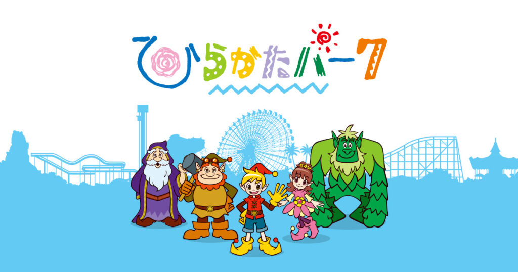 【5月8日から5月17日】ひらかたパークのローズフェスティバル2026は早朝散策を選ぶべき？見頃と通常入園の違いを解説